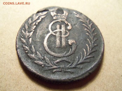 5 копеек 1776 г.КМ., Сибирь.До 21.01.2016г.22.00 - 100_7442.JPG