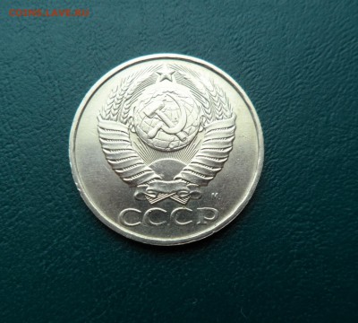 50 КОПЕЕК 1991 М - ОТЛИЧНАЯ! ДО 20.01.2016 - 91 2.JPG