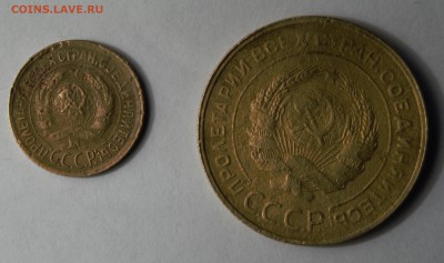 6 монет 1930г короткий до 19.01.16г. - DSC07304 (2)