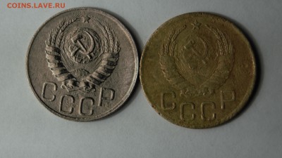 5 монет 1943 год. короткий до 19.01.16г. - DSC07345 (2)