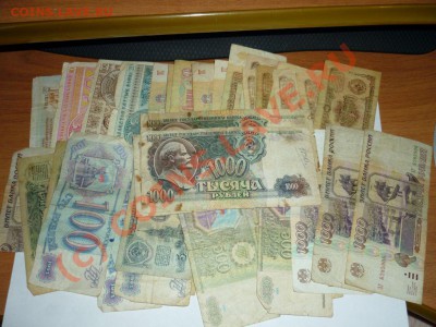 Различные боны старт рубль! до 5.10.2010 18.00 МСК - P1010324.JPG