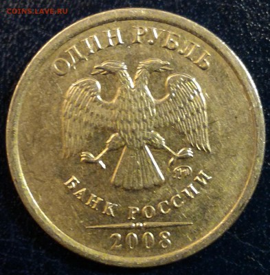 Вопросы по бракам от Kastor-a - 1р2008ммд1