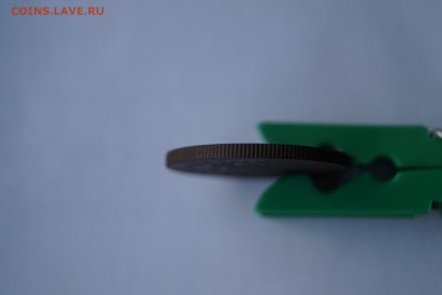 3 копейки 1915г - DSC06674.JPG