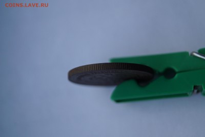 3 копейки 1915г - DSC06676.JPG