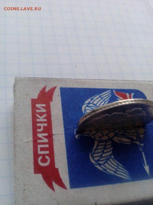 10 копеек 1821г - photo52670766_395437283