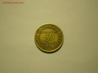 Франция Швейцария Британия до 45 года - Франия 50 сан 1922-1.JPG