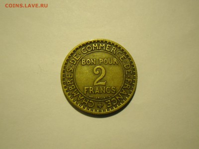 Франция Швейцария Британия до 45 года - Франция 2 фр 1923-1.JPG