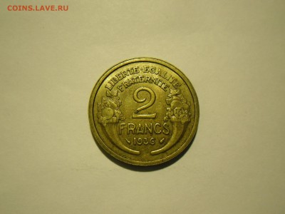Франция Швейцария Британия до 45 года - Франция 2 фр 1936.JPG
