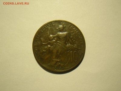 Франция Швейцария Британия до 45 года - Франция 10 сан 1915.JPG