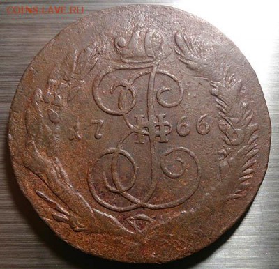 5 копеек 1766 спм перечекан - 5 копеек 1766 спм аверс