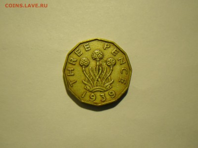 Франция Швейцария Британия до 45 года - Британия 3 пен 1939.JPG