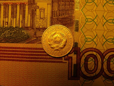 1 копейка 1927 год. Шт.1.3.и шт.1.2 24.01. 22:00 - P1390902.JPG