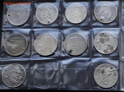 БЮДЖЕТНЫЕ ЦАРСКИЕ РУБЛИ  10 ШТУК . КОРОТКИЙ ! - 20160119_141727-1