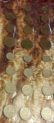 Старая коллекция монет СССР 1980-1991. До 22.01.2016 - 20160118_170404-1-2