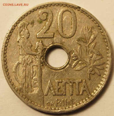 Греция. 20 Лепта 1912 + бонус до 24.01.16 в 22:00 - 20Лепта1912_1.JPG