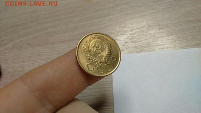 3 копейки 1956 года (штепмельный блеск) - 4