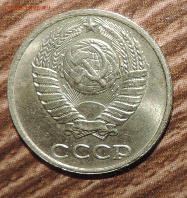 Б (Без Букв) мешковая--до 22.01 в22:05 - DSCN6211.JPG