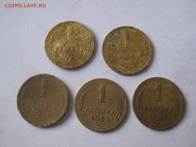 1 к.-15 шт.1928-48 г.Короткий.До 18.01.16 г.в 22-30 мск - лоты пр 017.JPG