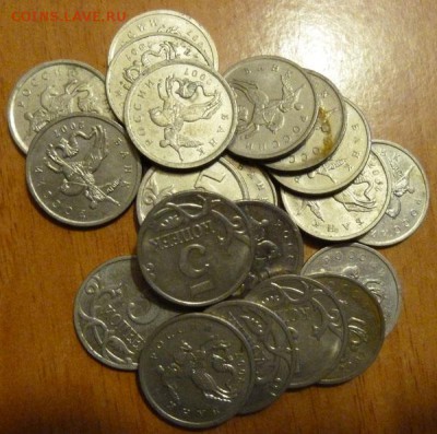5 копеек 1997м, 100шт. До 18.01.2016 в 22-00 - бонус