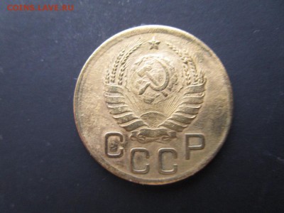 3 копейки 1928,29,30,31,36,37,38г.  До 22-00  20.01.16 - 14.JPG