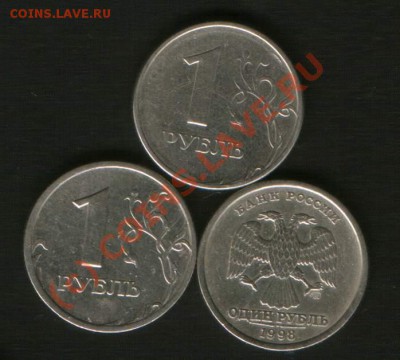 50 коп. ???непрочекан до 3 окт.2010г до 24ч.00м. Москвы. - HWScan00508
