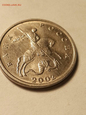5 копеек 2002 без МД Оценка - kW2xYh7bp5M