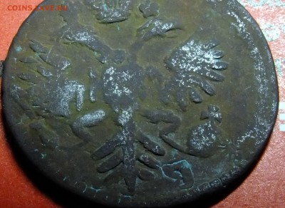 деньга 1731 перечекан и 2 коп 1813 раскол - DSCF4763.JPG