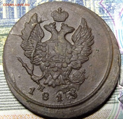 деньга 1731 перечекан и 2 коп 1813 раскол - 2 коп 1813