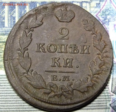 деньга 1731 перечекан и 2 коп 1813 раскол - 2 коп 1813о
