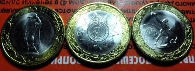 продам за LV 70 лет победы 3шт.,ГВС - DSCF4733.JPG