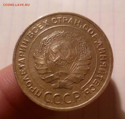 5 копеек 1934 года ХОРОШАЯ до 20.01.2016 до 22:00 МСК - 5-34-2
