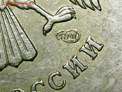 Вопросы по разновидностям от Rinat-GT - 2016-01-19_0005_0X
