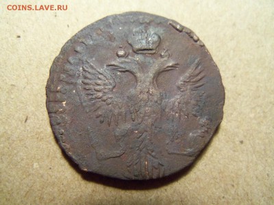 Денга 1749г.,двойной удар.До 21.01.2016г. 22.00. - 100_7478.JPG