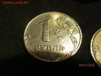 расколы новые фотки - IMG_6292.JPG