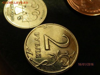 2 раскола на двушке - IMG_6300.JPG