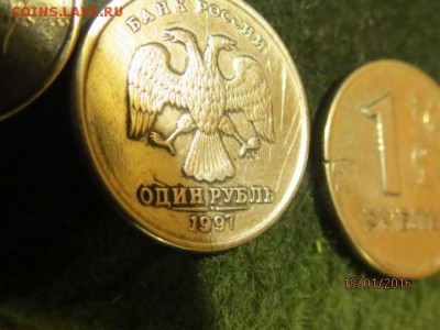 промеж девяток - IMG_6309.JPG