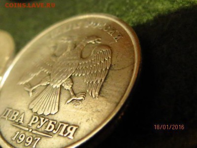 расколы новые фотки - IMG_6311.JPG