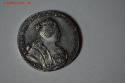 Полтины 1727, 1738 и 1740 годов. - 1