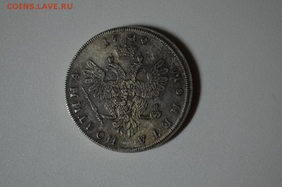 Полтины 1727, 1738 и 1740 годов. - 4