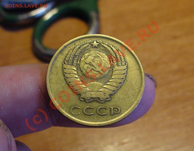3 копейки 1962 года До 04.10.10 в 21.00 по мск - 3 копейки 1962 года.JPG