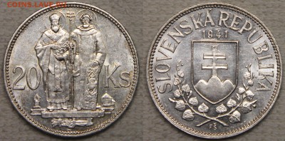 20 крон 1941 Словакия Кирилл и Мефодий до 23.01 - IMG_6556.JPG