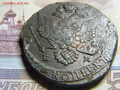 5 коп 1782 ем 20.01 в 22.30 - Изображение 081