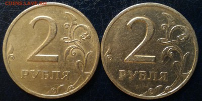 Вопросы по разновидам от Kastor-a - 1.4 и 1.1