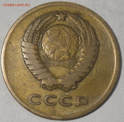 3 коп 1961 шт. 2.1Б до 24.01.16 22-00 - RIMG0922