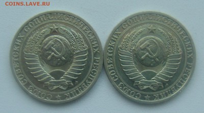 1 рубль 1991 л 2 штуки короткий до 20.01.16 - DSC01467.JPG