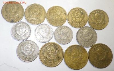 Лот ранних Советов (13шт.) до 24.01.16 22-00 - RIMG1025