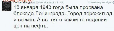 Всем мои поздравления. Рублю - похоже, кирдык! - iMBQfEag4uE