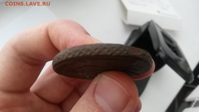 5 Копеек 1780 ЕМ до 25.01.2016 до 22-00 - 20160119_103031