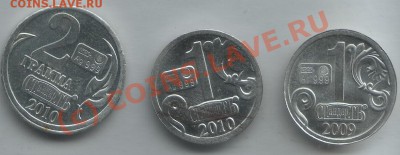 Классификация жетонов СТандарТЪ и др. водочных жетонов из Ag - Scan-101002-0004