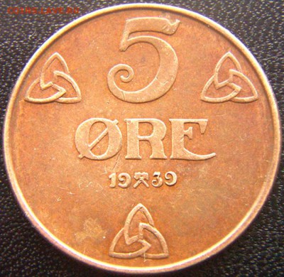 Норвегия_5 эре 1939: до 19.01_22.06мск - 10035